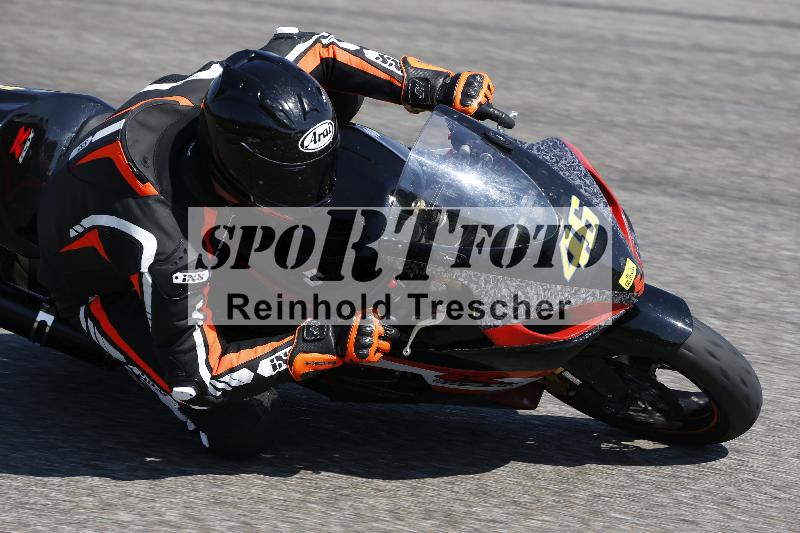 /11 29.04.2025 PROMAX ADR/Gruppe gelb/46